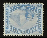 EGYPT - 1879 20pa pale blue, watermark inverted, SG 46w, fine mint